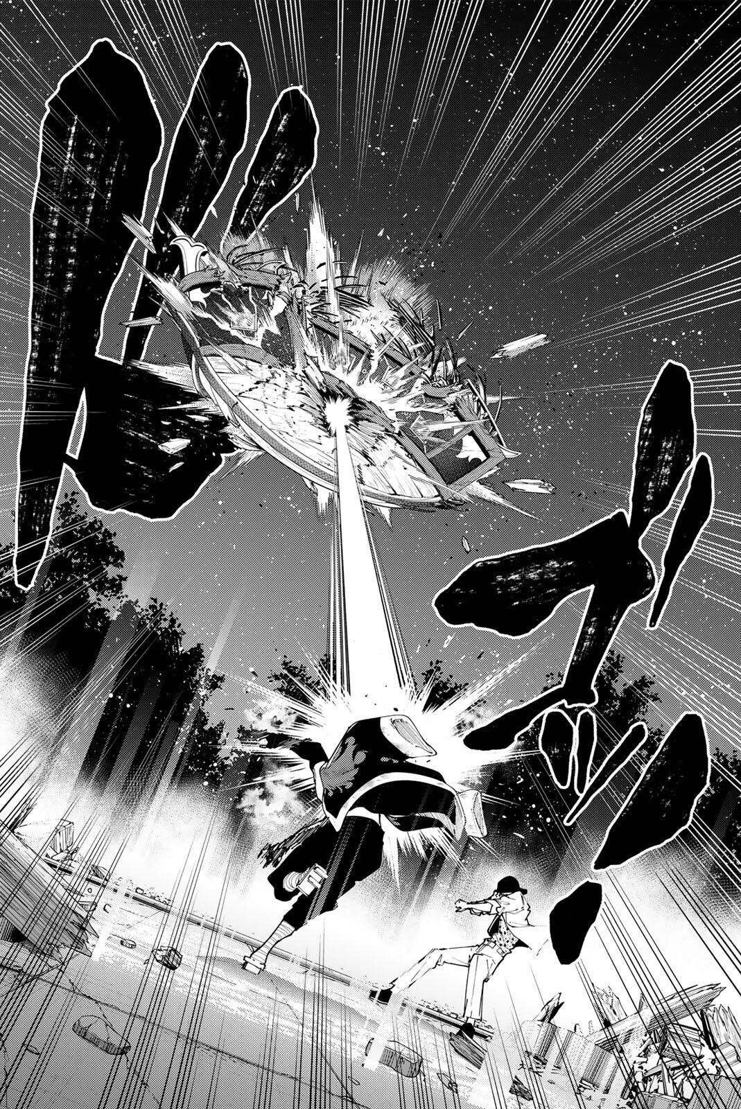 K-9: Keishichou Kouanbu Kouan Dai 9-ka Inou Taisaku Gakari Chapter 64 10ページ