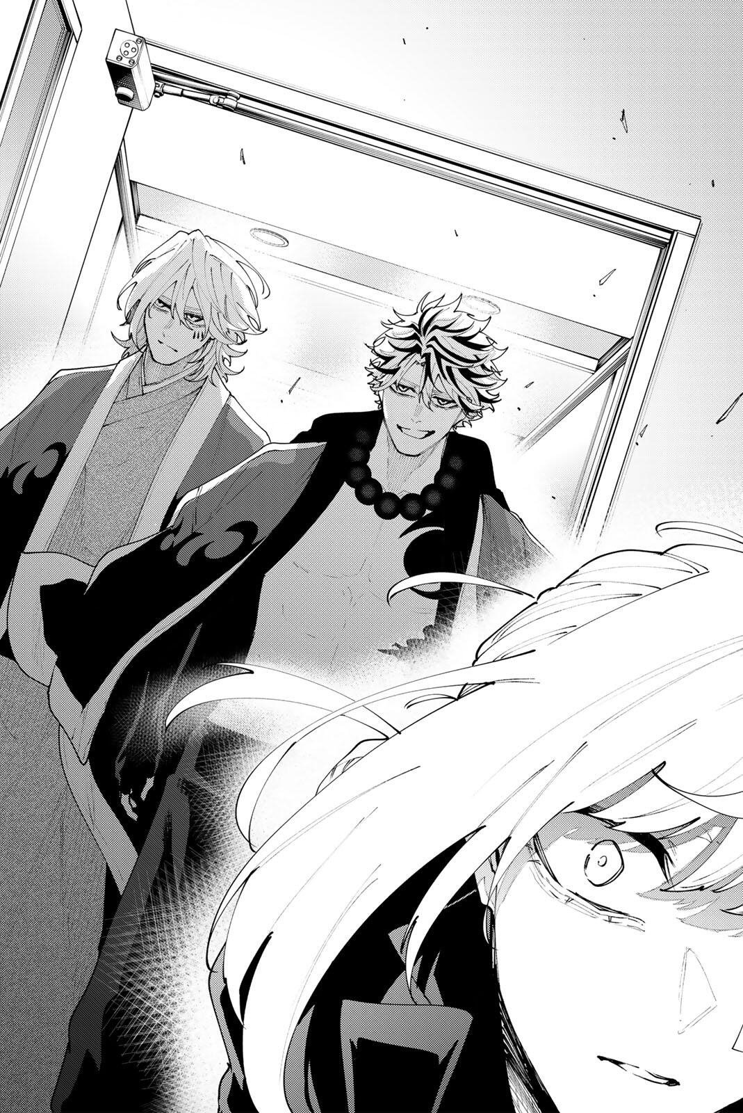 K-9: Keishichou Kouanbu Kouan Dai 9-ka Inou Taisaku Gakari Chapter 65 11ページ