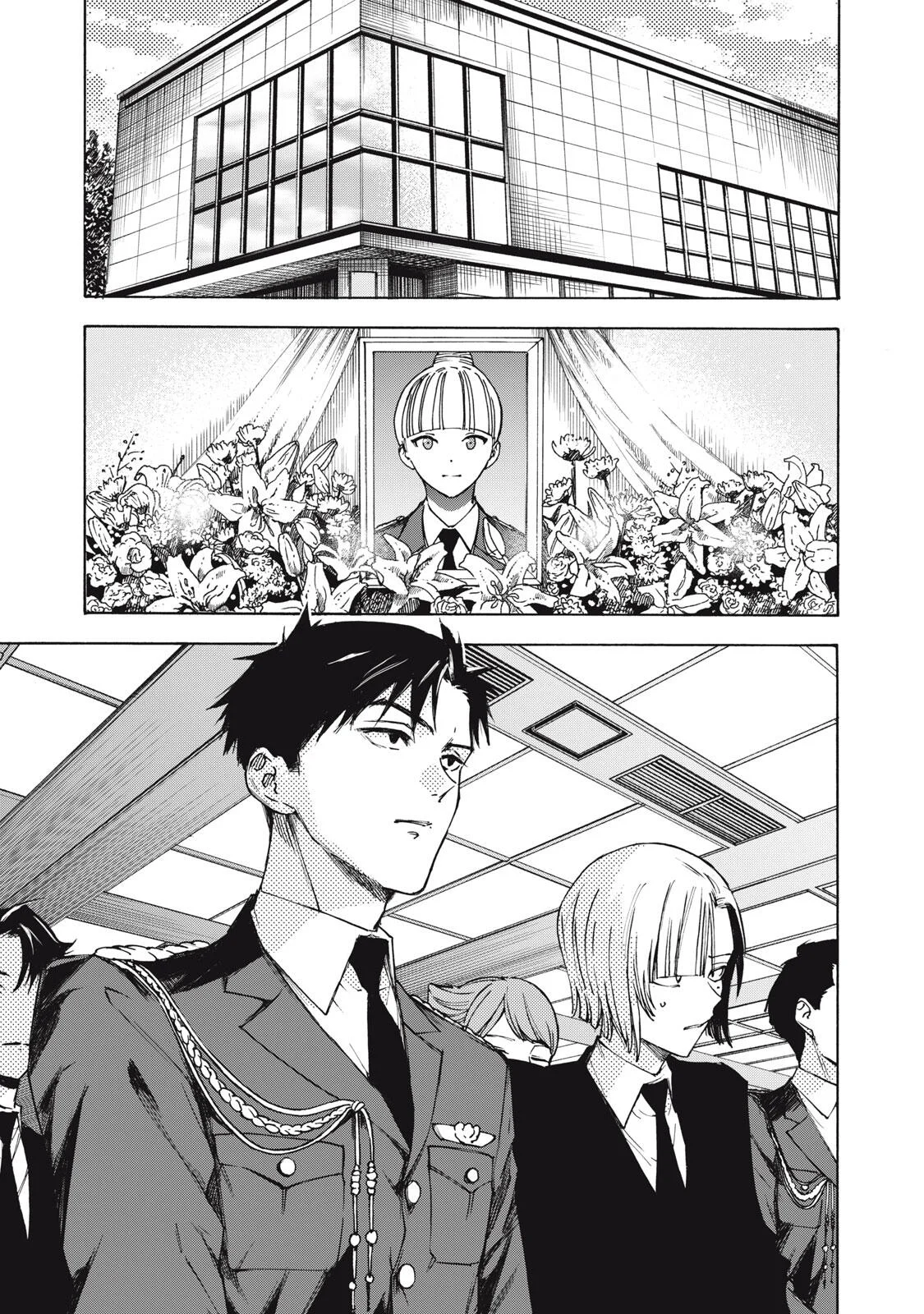 Hundre Note - Ugly Duck Chapter 22 1ページ