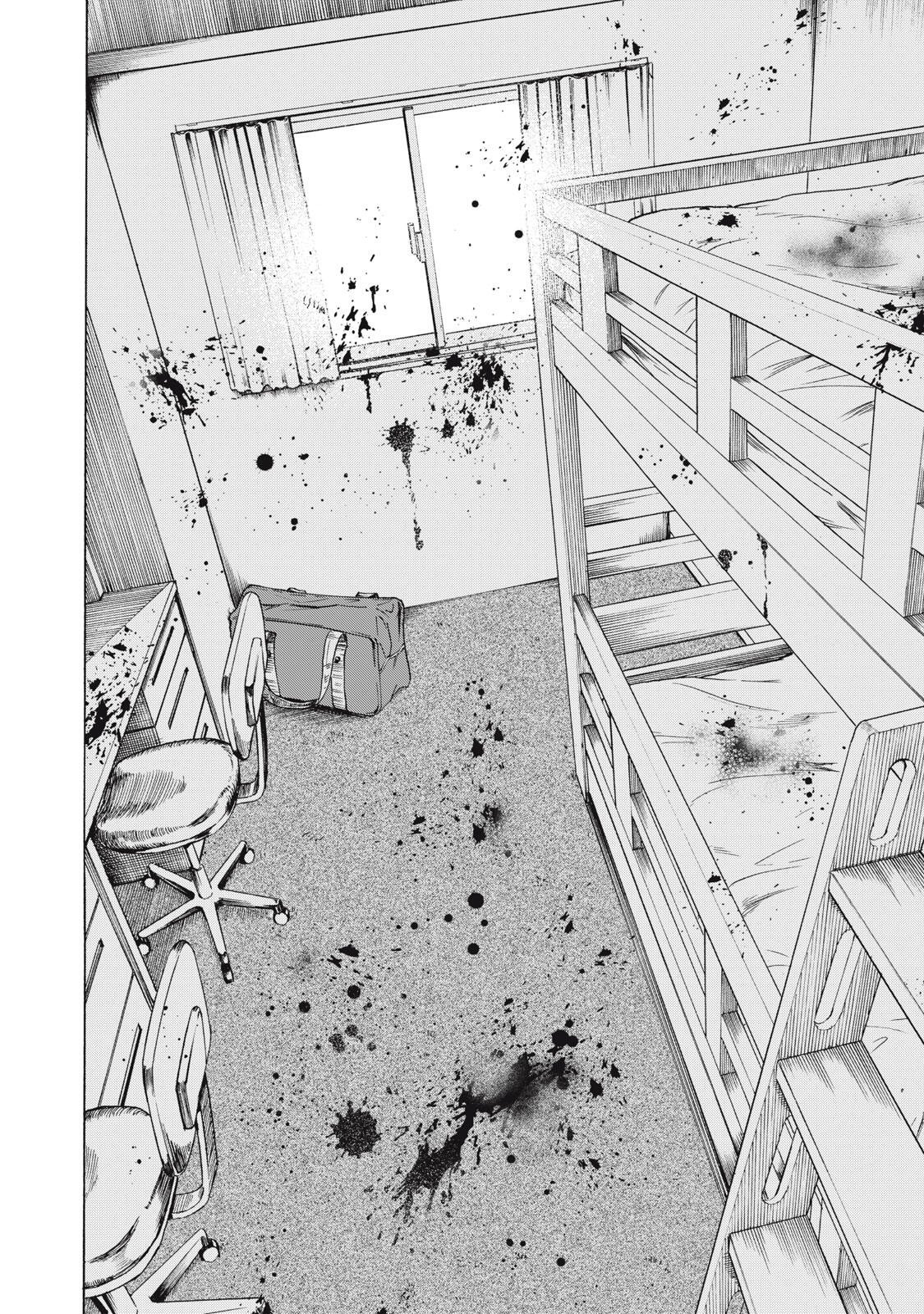 Hundre Note - Ugly Duck Chapter 24 18ページ