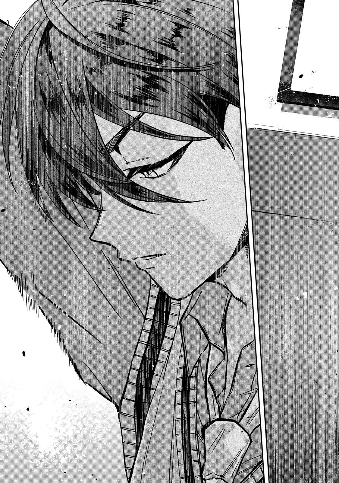 Junk Shoot Chapter 1 27ページ