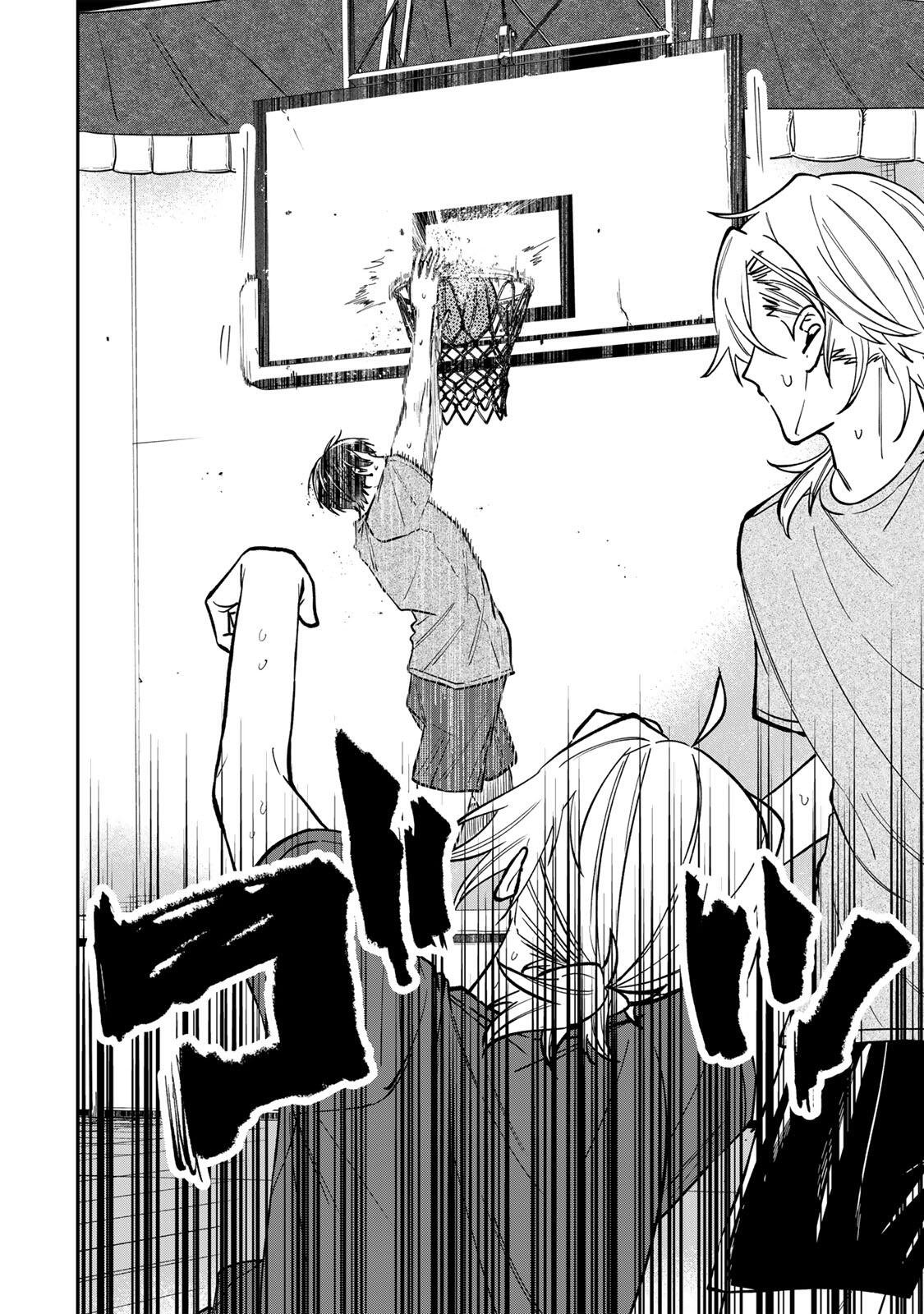 Junk Shoot Chapter 3 22ページ