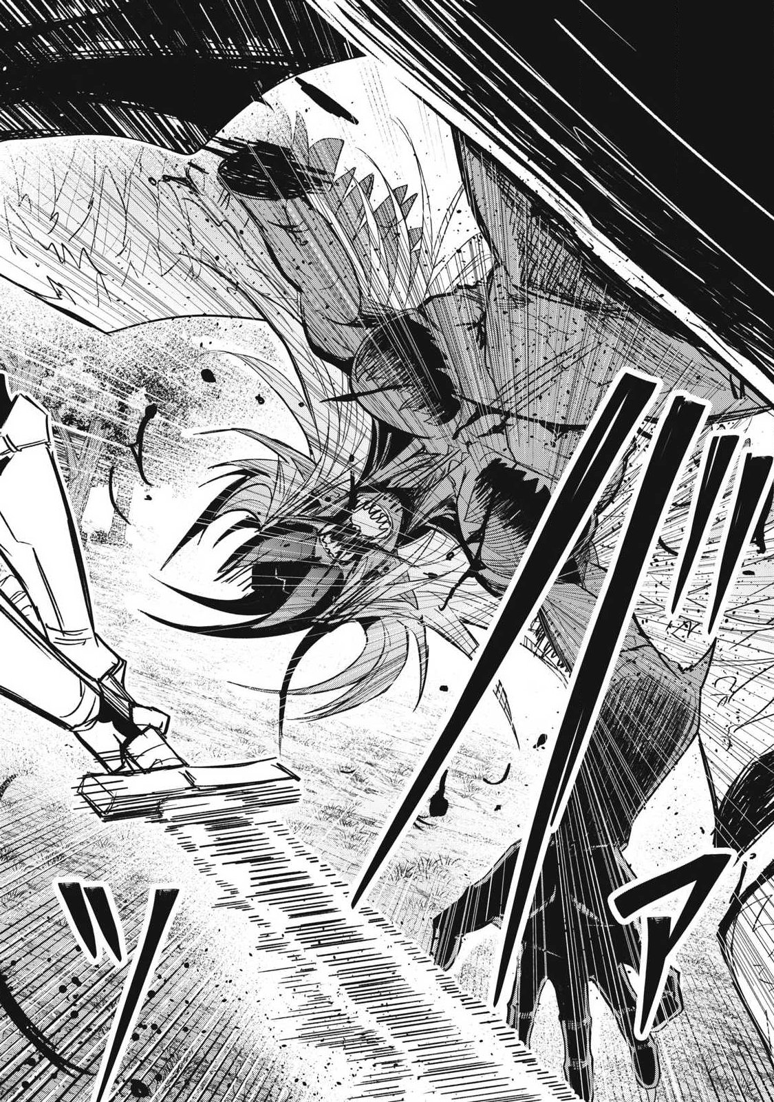 Isekai Dekasegi - Nenshuu Icchouen wo Mochikaeru Kantan na Oshigoto Chapter 15 16ページ