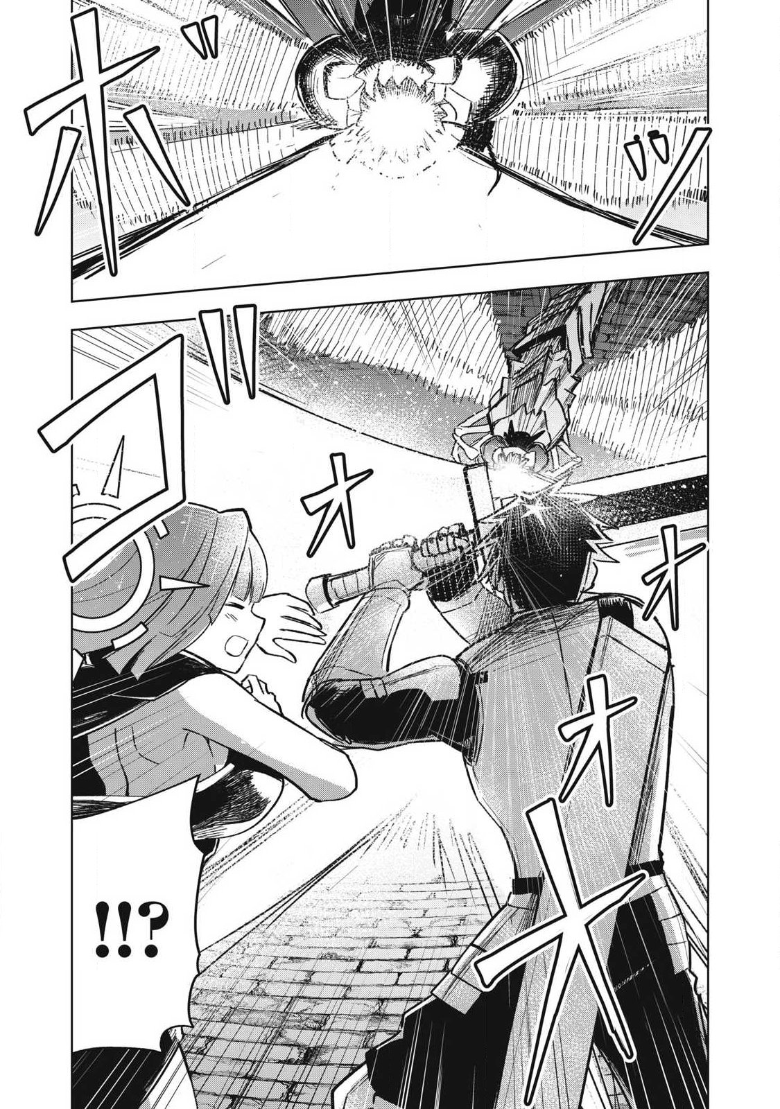 Isekai Dekasegi - Nenshuu Icchouen wo Mochikaeru Kantan na Oshigoto Chapter 23 9ページ