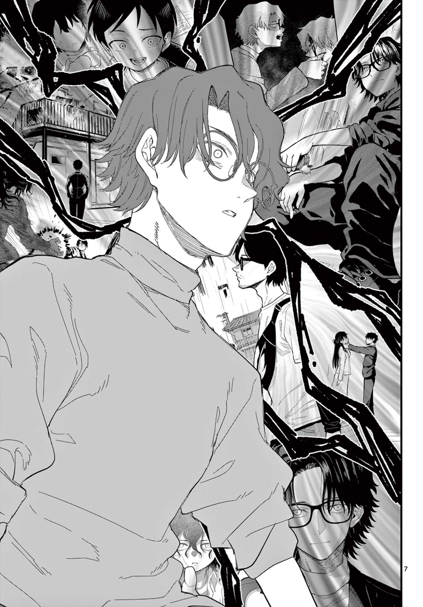 Heisei Wotaku Remembers Chapter 35 7ページ