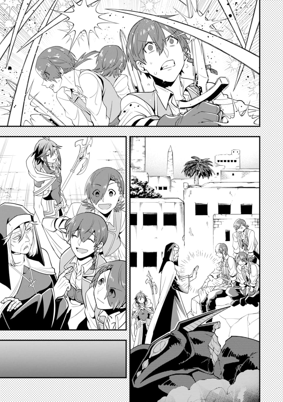 'Kouryakuhon' o Kushi Suru Saikyou no Mahou Tsukai - to wa Iwa Senai Oreryuu Maou Tobatsu Saizen Route Chapter 18 19ページ