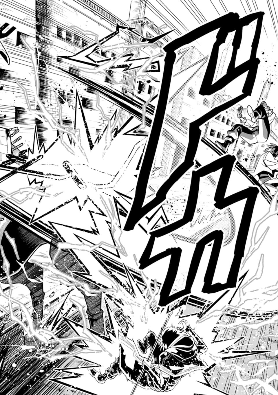 'Kouryakuhon' o Kushi Suru Saikyou no Mahou Tsukai - to wa Iwa Senai Oreryuu Maou Tobatsu Saizen Route Chapter 18 24ページ