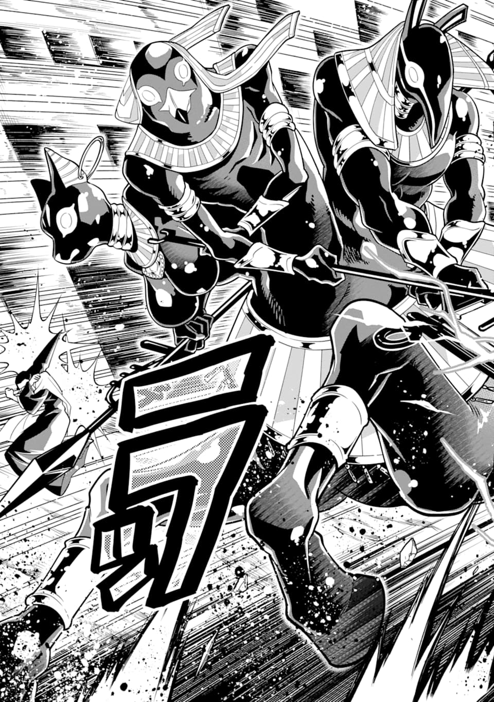 'Kouryakuhon' o Kushi Suru Saikyou no Mahou Tsukai - to wa Iwa Senai Oreryuu Maou Tobatsu Saizen Route Chapter 18 25ページ