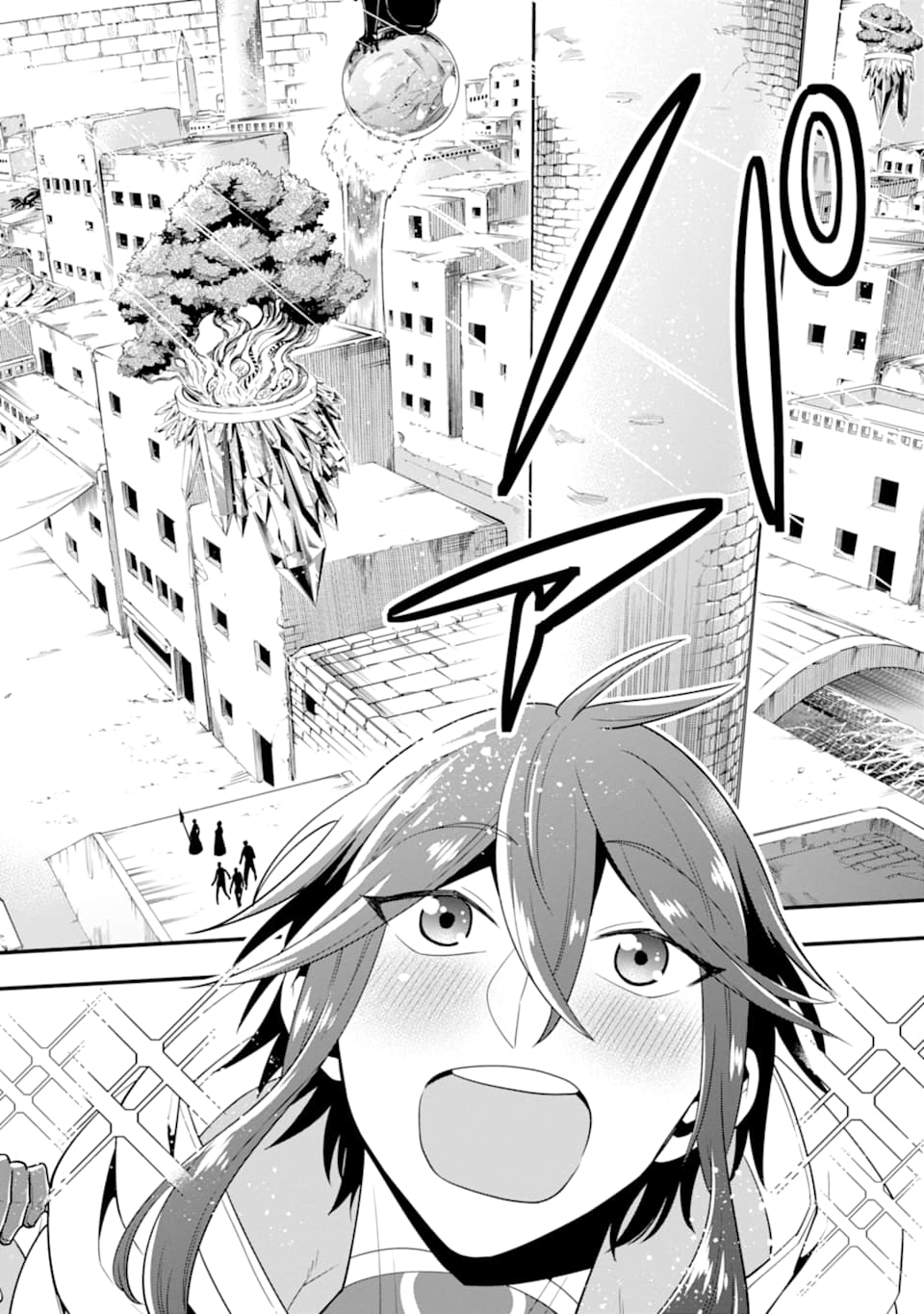 'Kouryakuhon' o Kushi Suru Saikyou no Mahou Tsukai - to wa Iwa Senai Oreryuu Maou Tobatsu Saizen Route Chapter 18 8ページ