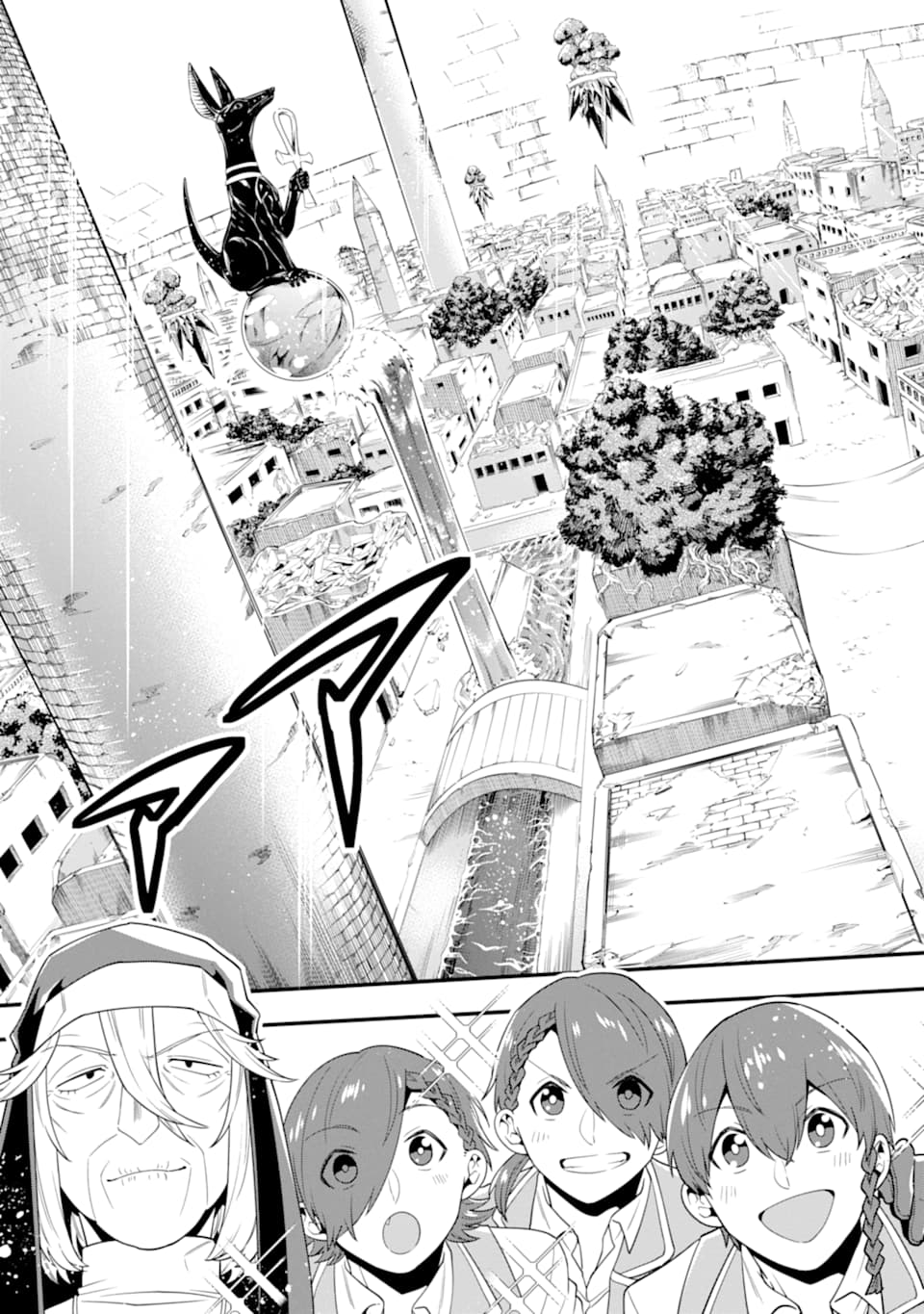 'Kouryakuhon' o Kushi Suru Saikyou no Mahou Tsukai - to wa Iwa Senai Oreryuu Maou Tobatsu Saizen Route Chapter 18 9ページ