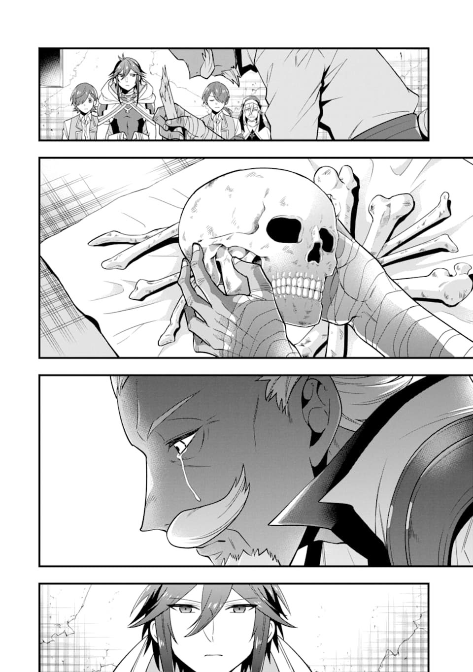 'Kouryakuhon' o Kushi Suru Saikyou no Mahou Tsukai - to wa Iwa Senai Oreryuu Maou Tobatsu Saizen Route Chapter 20 2ページ