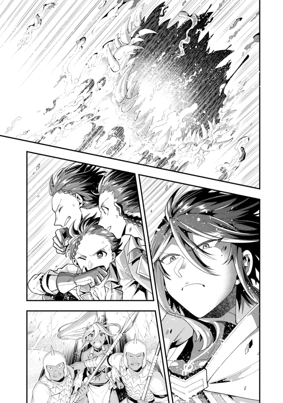 'Kouryakuhon' o Kushi Suru Saikyou no Mahou Tsukai - to wa Iwa Senai Oreryuu Maou Tobatsu Saizen Route Chapter 22 29ページ