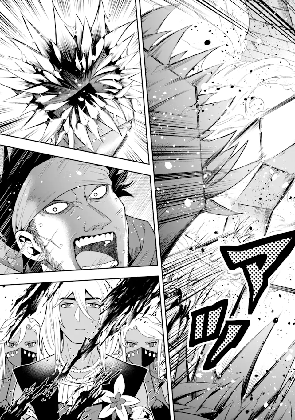 'Kouryakuhon' o Kushi Suru Saikyou no Mahou Tsukai - to wa Iwa Senai Oreryuu Maou Tobatsu Saizen Route Chapter 28.2 10ページ