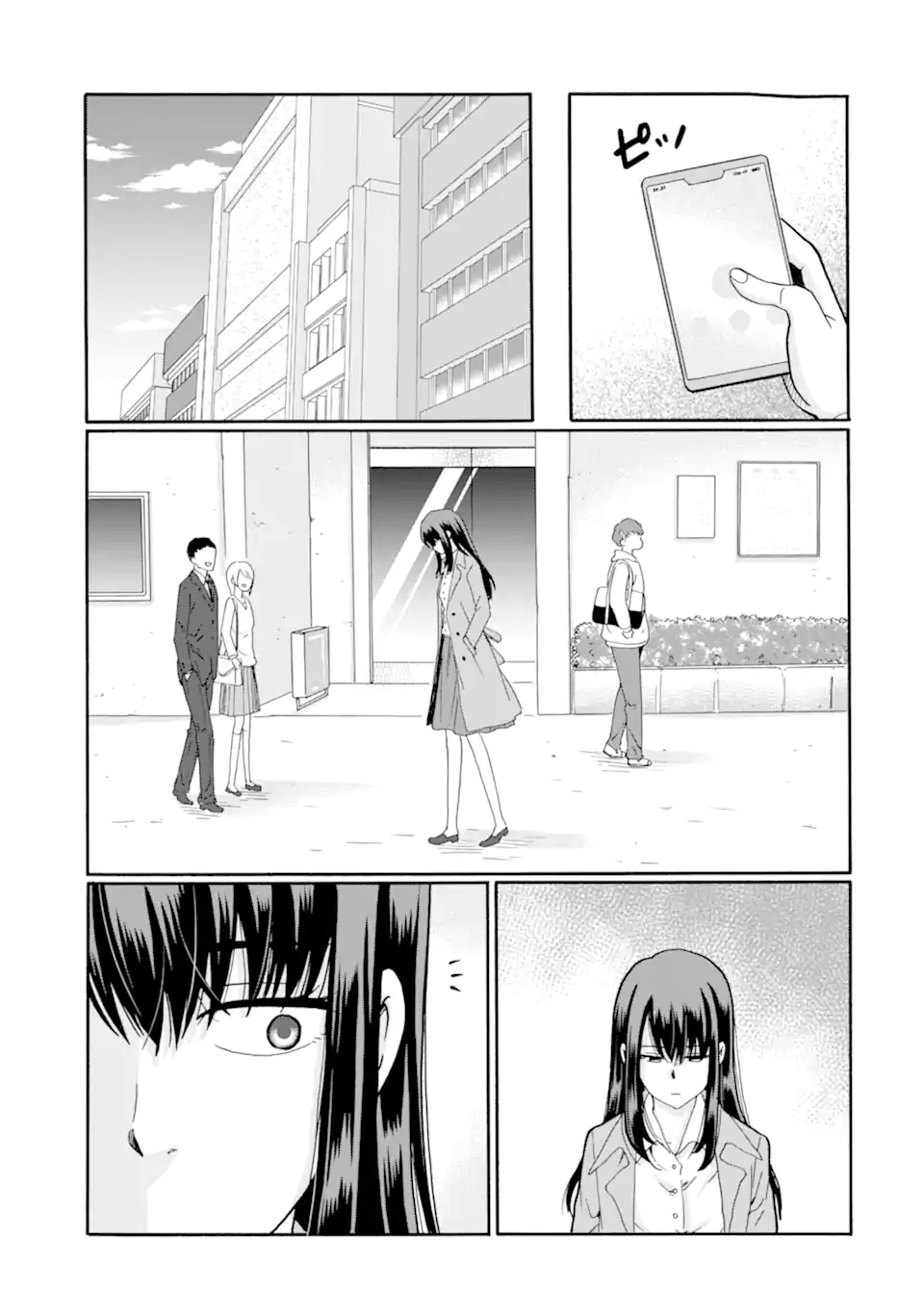 Sensei, Bokutachi wa Koroshiteimasen. Chapter 25.3 7ページ