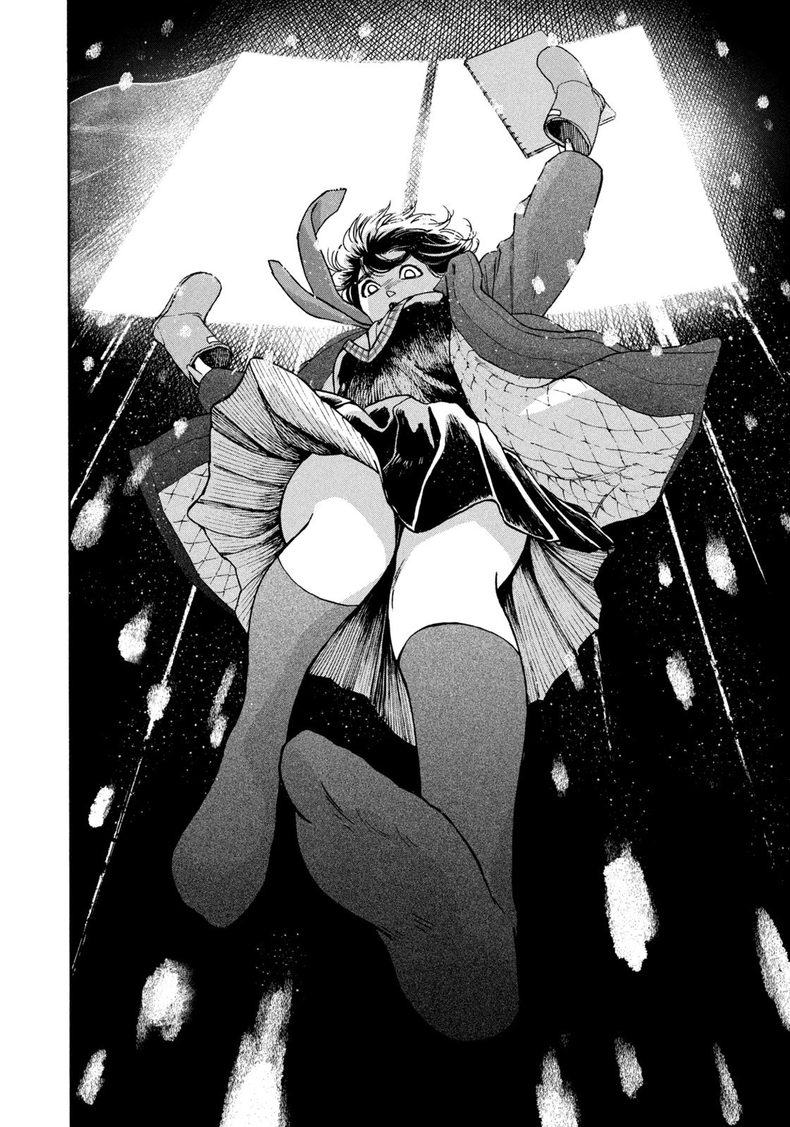 Snow Dome Town Chapter 1 36ページ