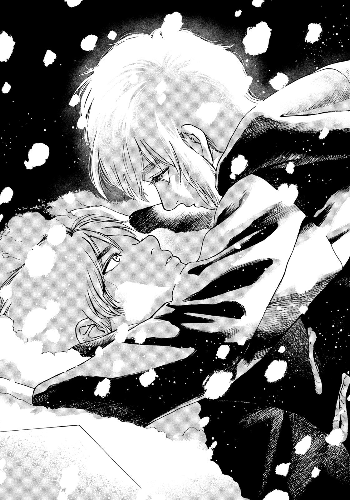 Snow Dome Town Chapter 1 39ページ