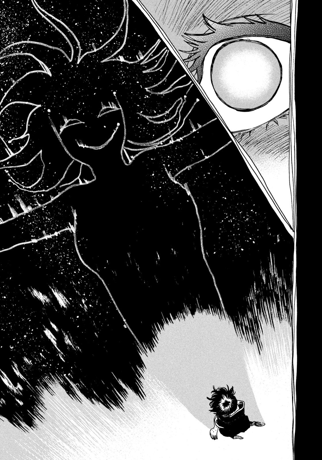 Snow Dome Town Chapter 1 9ページ