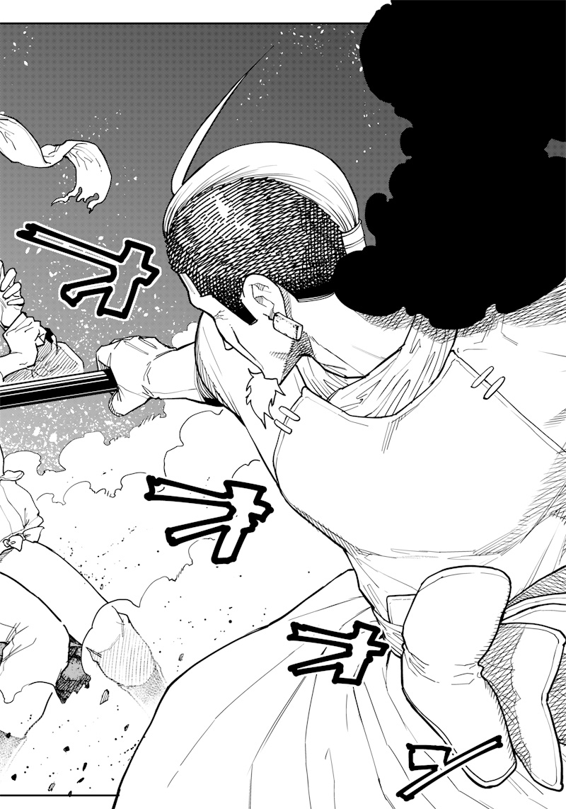 Kyokutou Chimeratica Chapter 8 8ページ