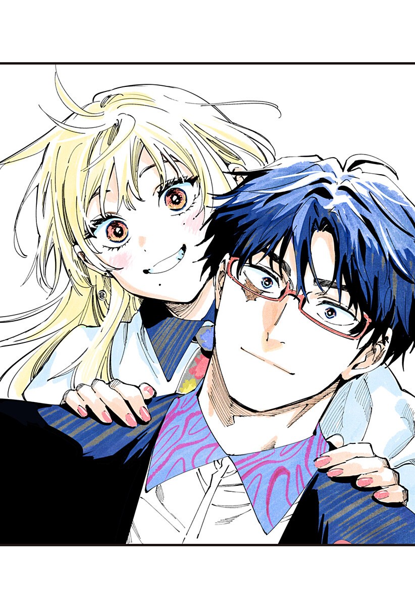 Marriagetoxin Chapter 146.5 2ページ