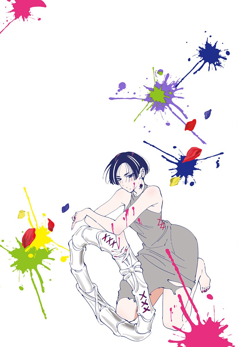 Marriagetoxin Chapter 146.5 5ページ