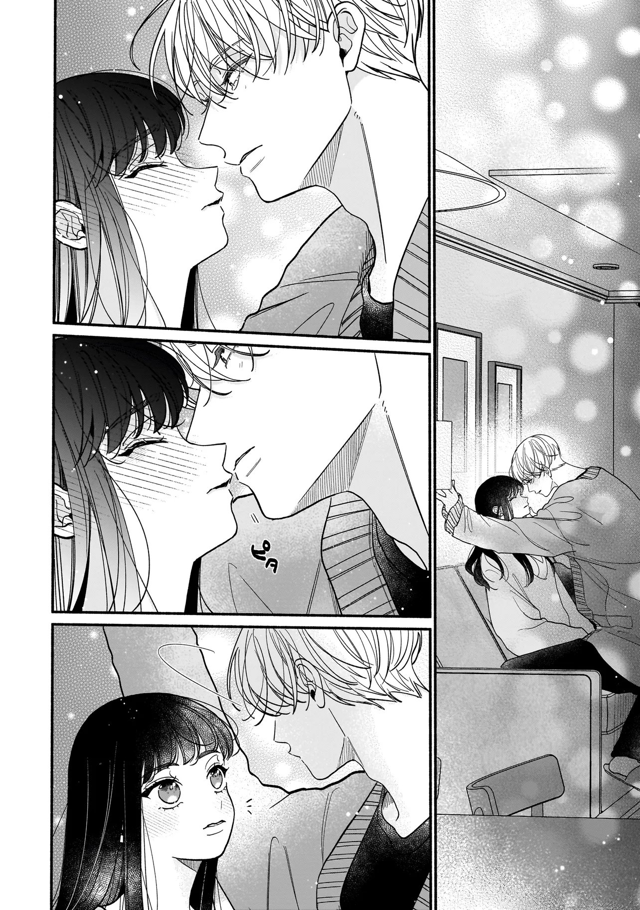 Subscriber Ikemen no Renai Shido Doseitsukitte Kiitemasen Chapter 12.1 4ページ