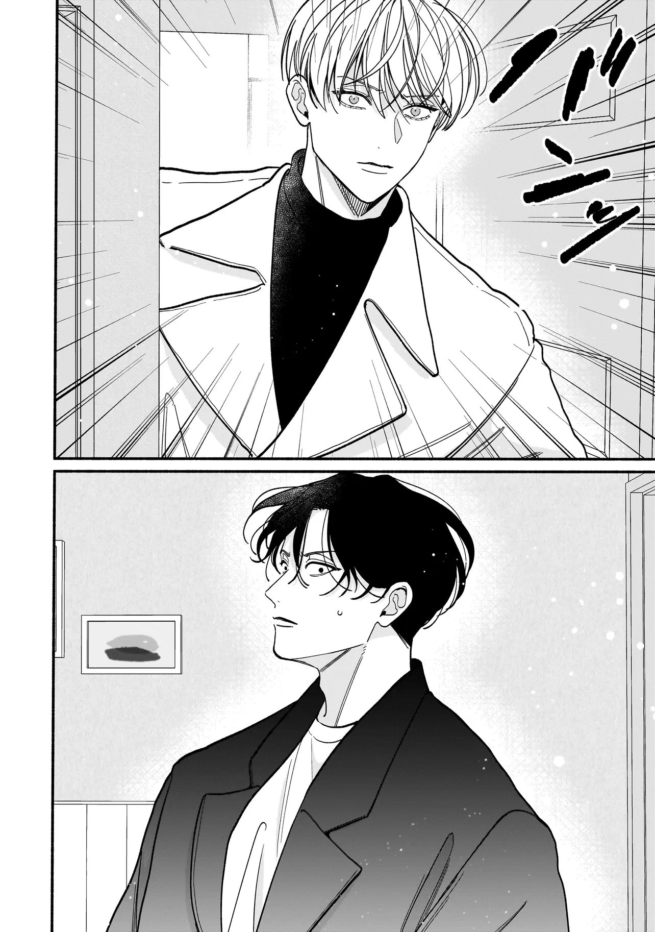 Subscriber Ikemen no Renai Shido Doseitsukitte Kiitemasen Chapter 13.2 12ページ