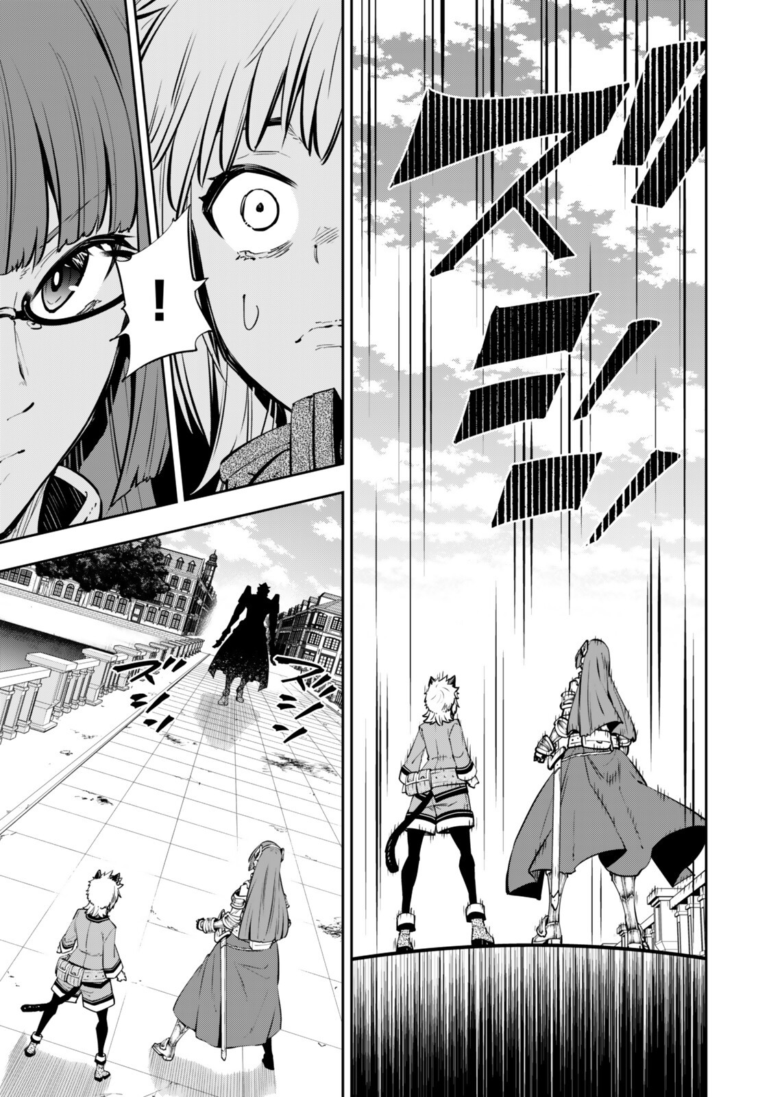 Isekai Maou to Shoukan Shoujo Dorei Majutsu Chapter 136 11ページ