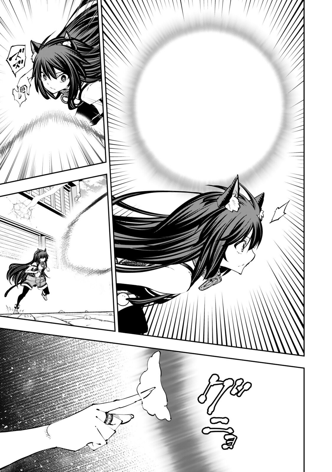 Isekai Maou to Shoukan Shoujo Dorei Majutsu Chapter 136.2 6ページ