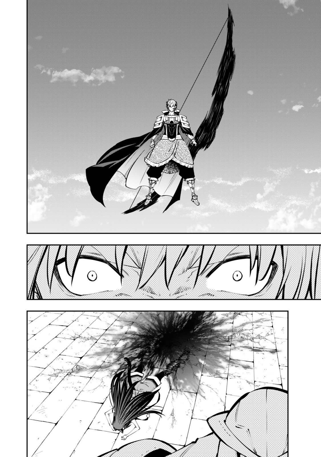 Isekai Maou to Shoukan Shoujo Dorei Majutsu Chapter 137.3 7ページ