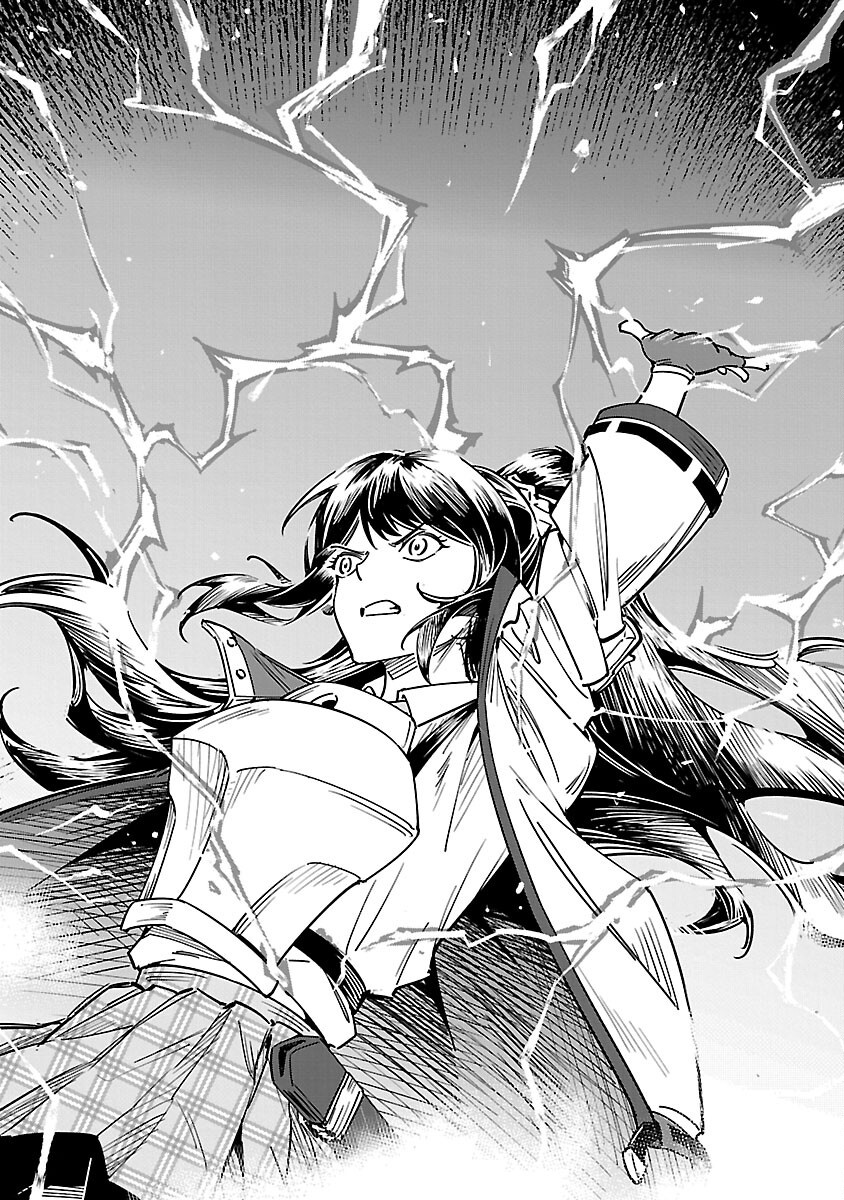 Saitei Rank no Boukensha, Yuusha Shoujo wo Sodateru Orette Chapter 13.22 11ページ