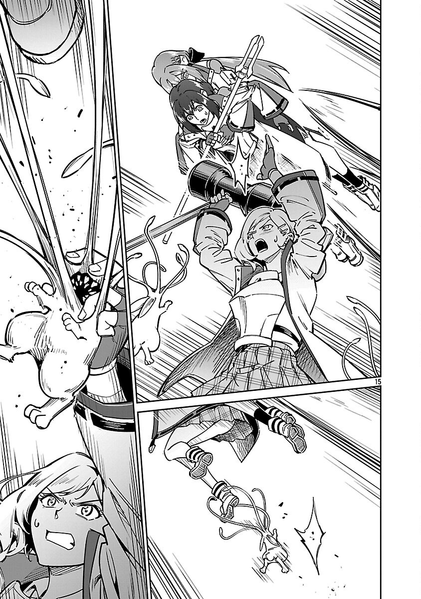 Saitei Rank no Boukensha, Yuusha Shoujo wo Sodateru Orette Chapter 13.22 5ページ