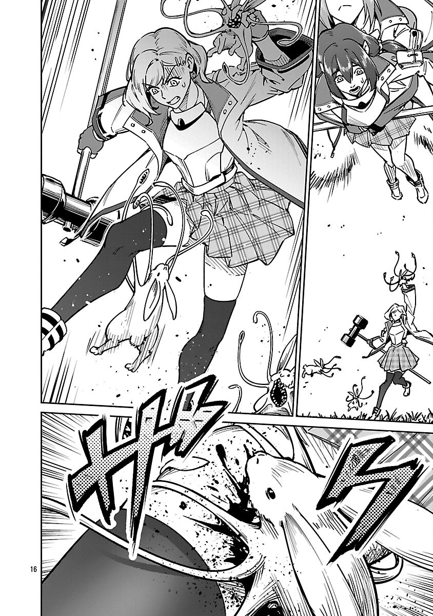 Saitei Rank no Boukensha, Yuusha Shoujo wo Sodateru Orette Chapter 13.22 6ページ