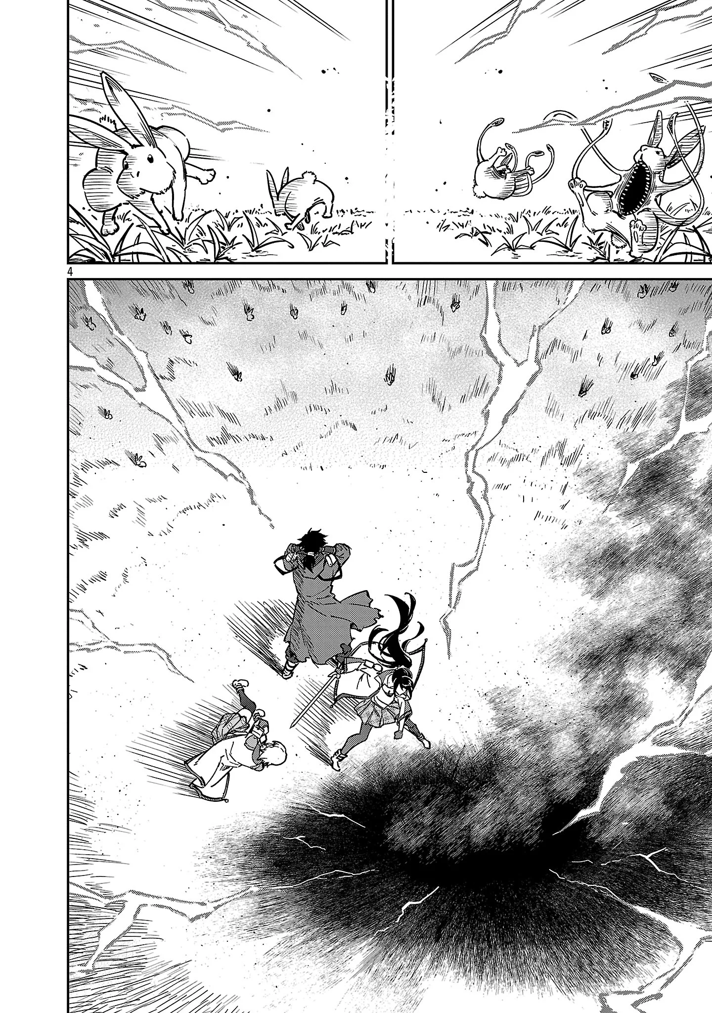 Saitei Rank no Boukensha, Yuusha Shoujo wo Sodateru Orette Chapter 14.1 6ページ