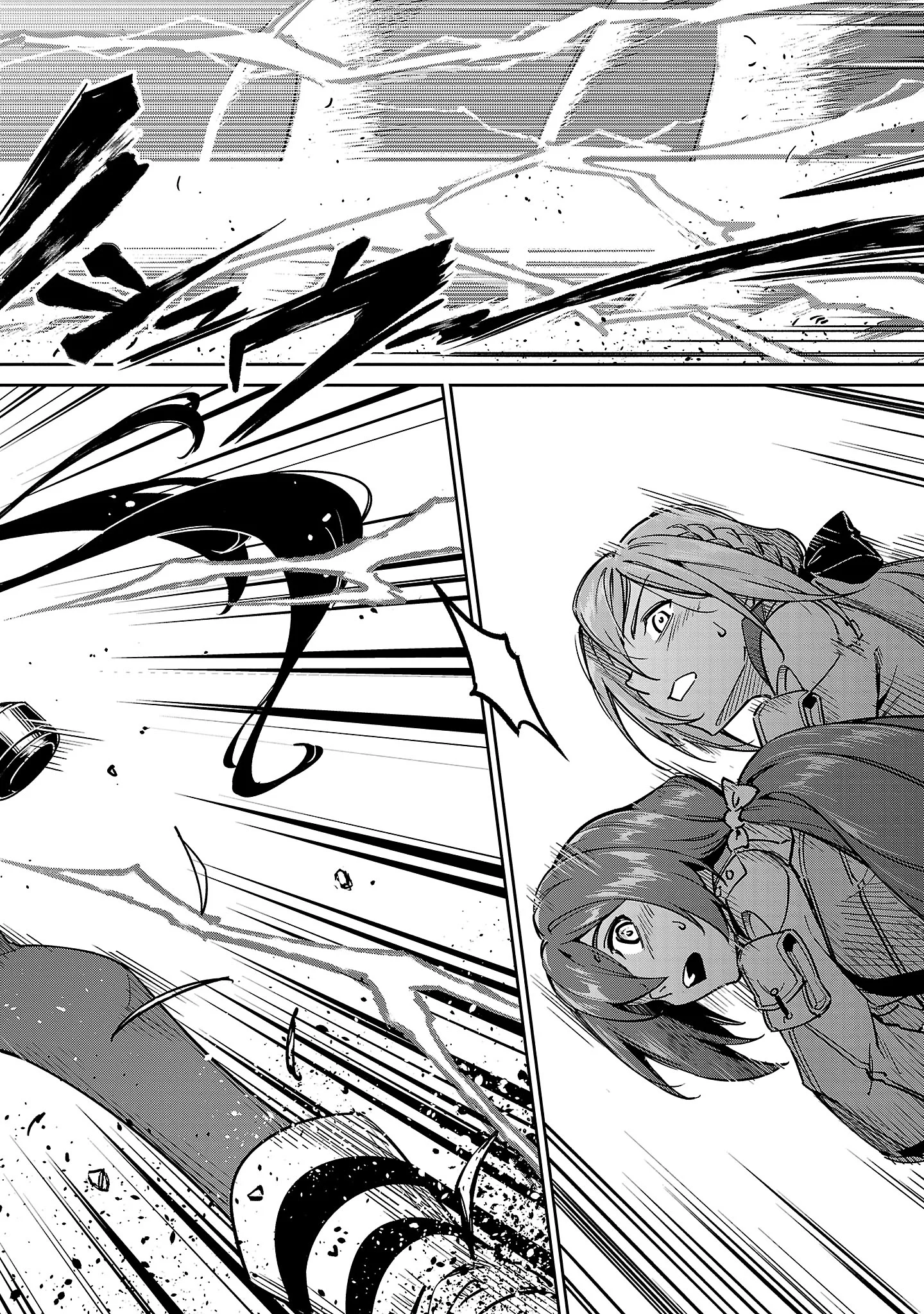 Saitei Rank no Boukensha, Yuusha Shoujo wo Sodateru Orette Chapter 14.1 10ページ