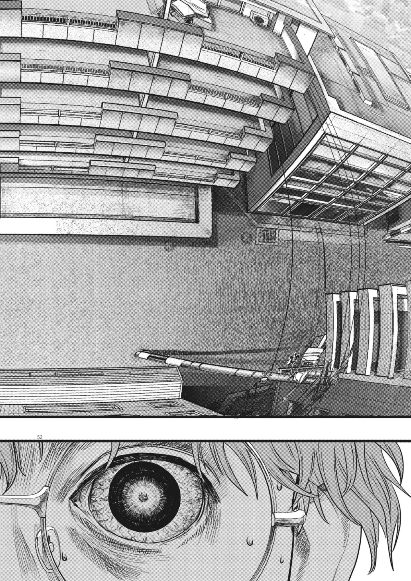 Legion (TSUJI Yamori) Chapter 1 52ページ