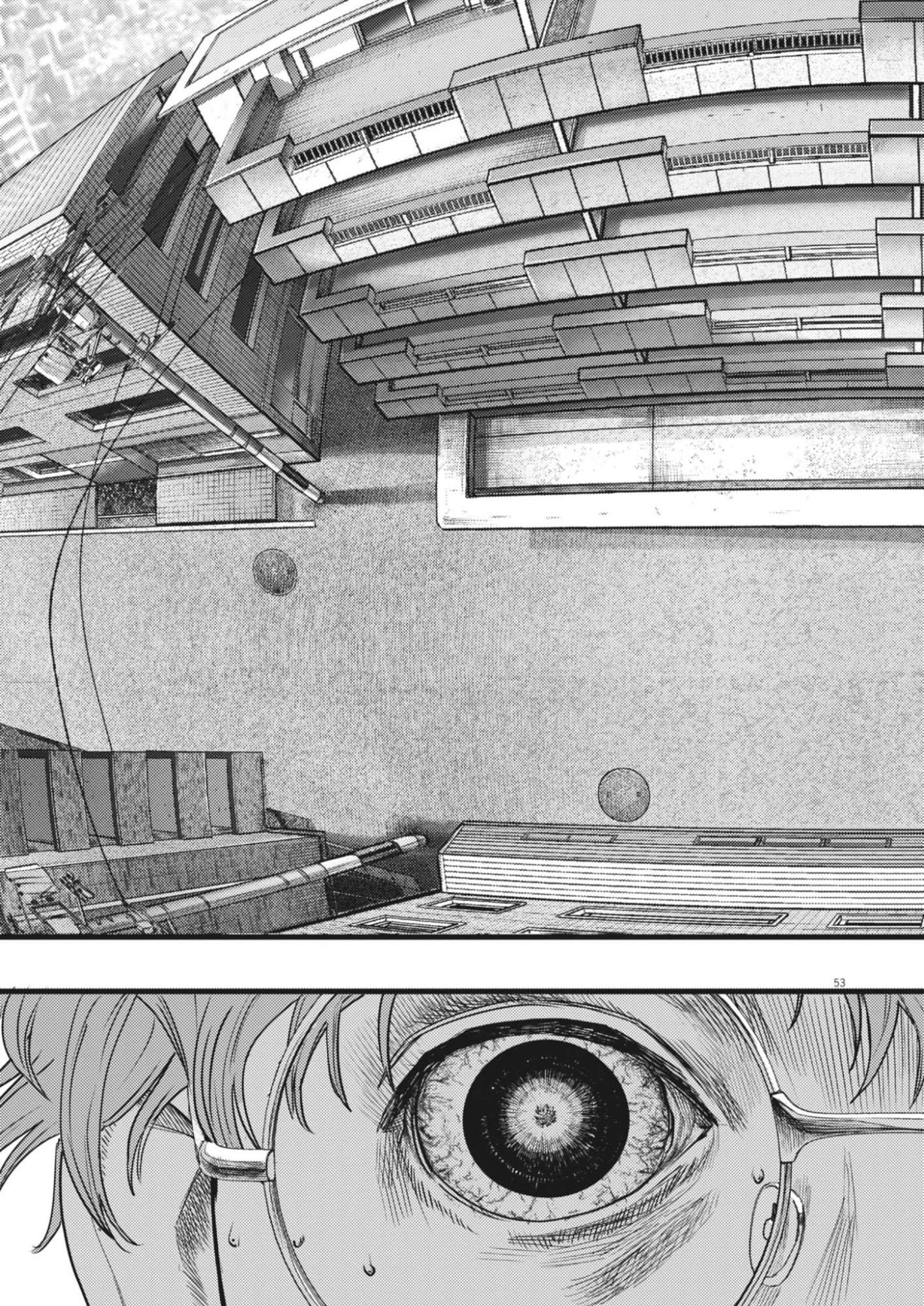 Legion (TSUJI Yamori) Chapter 1 53ページ