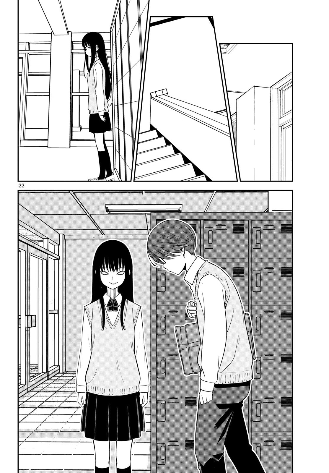 Itsuka Uchuu kara Chapter 5 22ページ