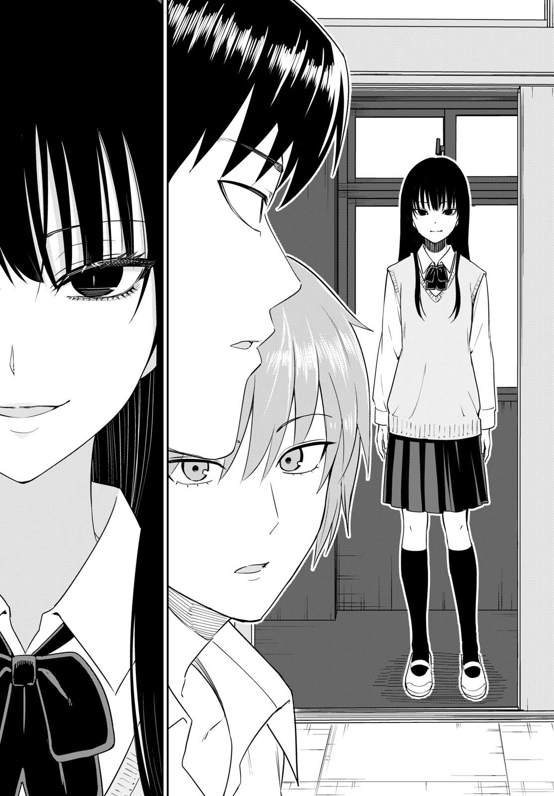 Itsuka Uchuu kara Chapter 6 28ページ