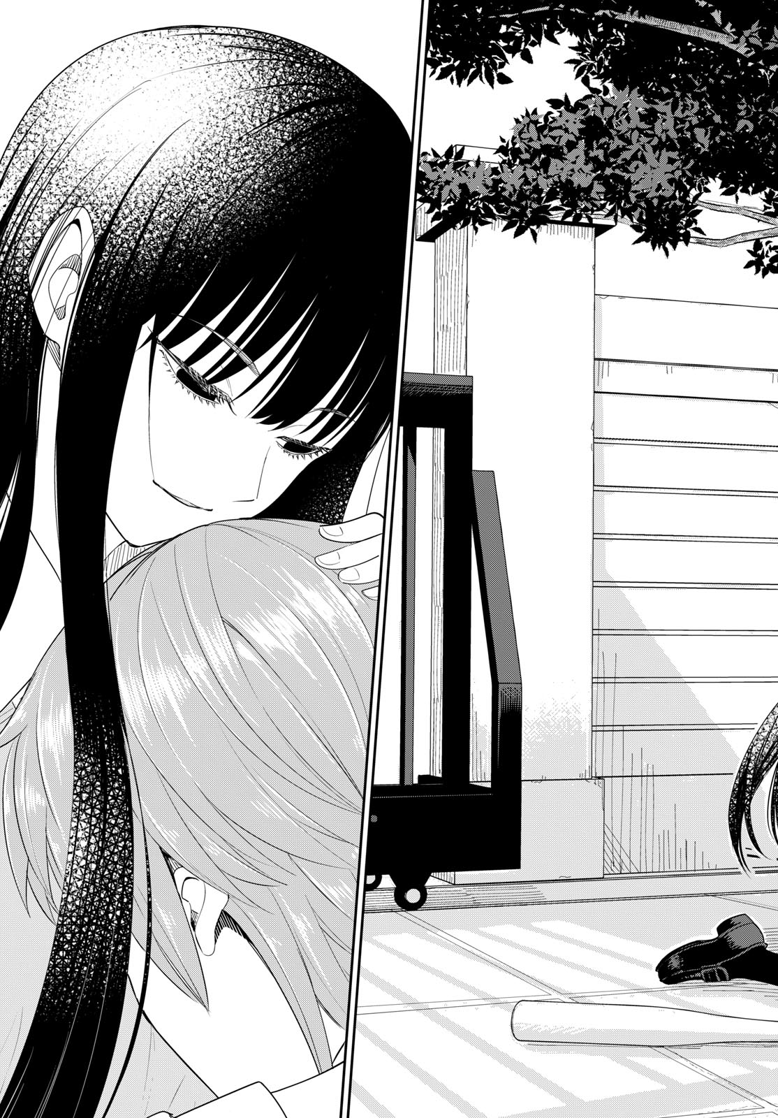 Itsuka Uchuu kara Chapter 9 35ページ
