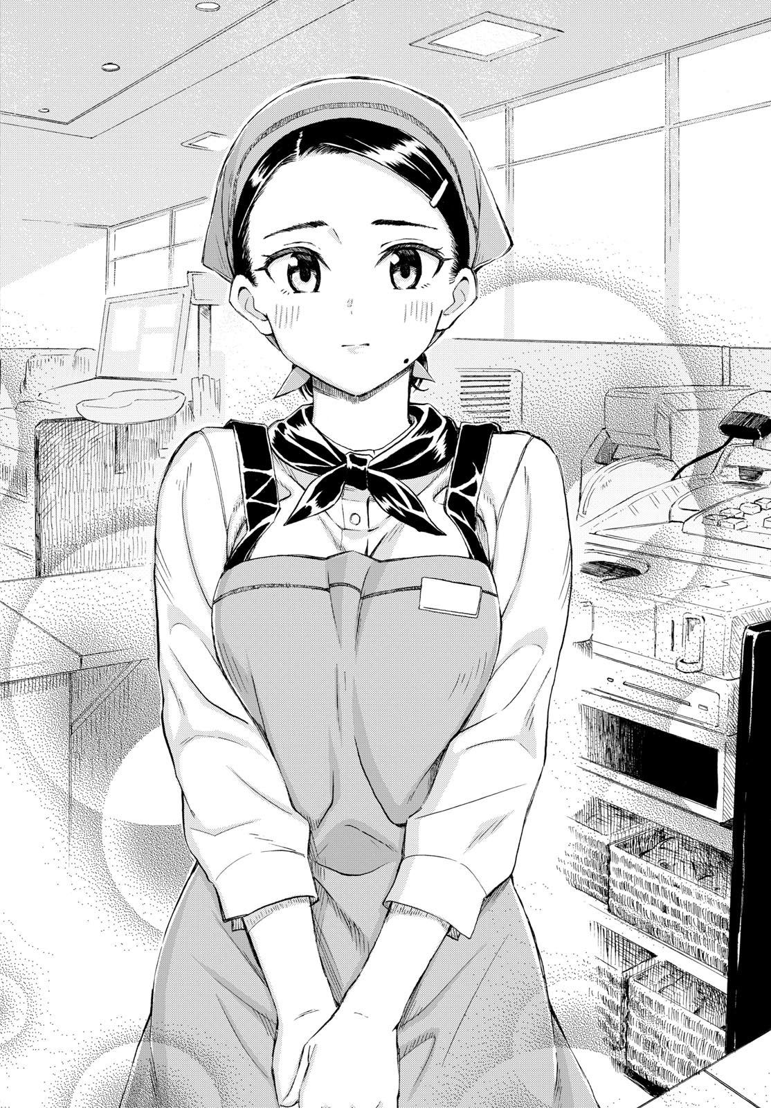 Register! Chapter 1 23ページ