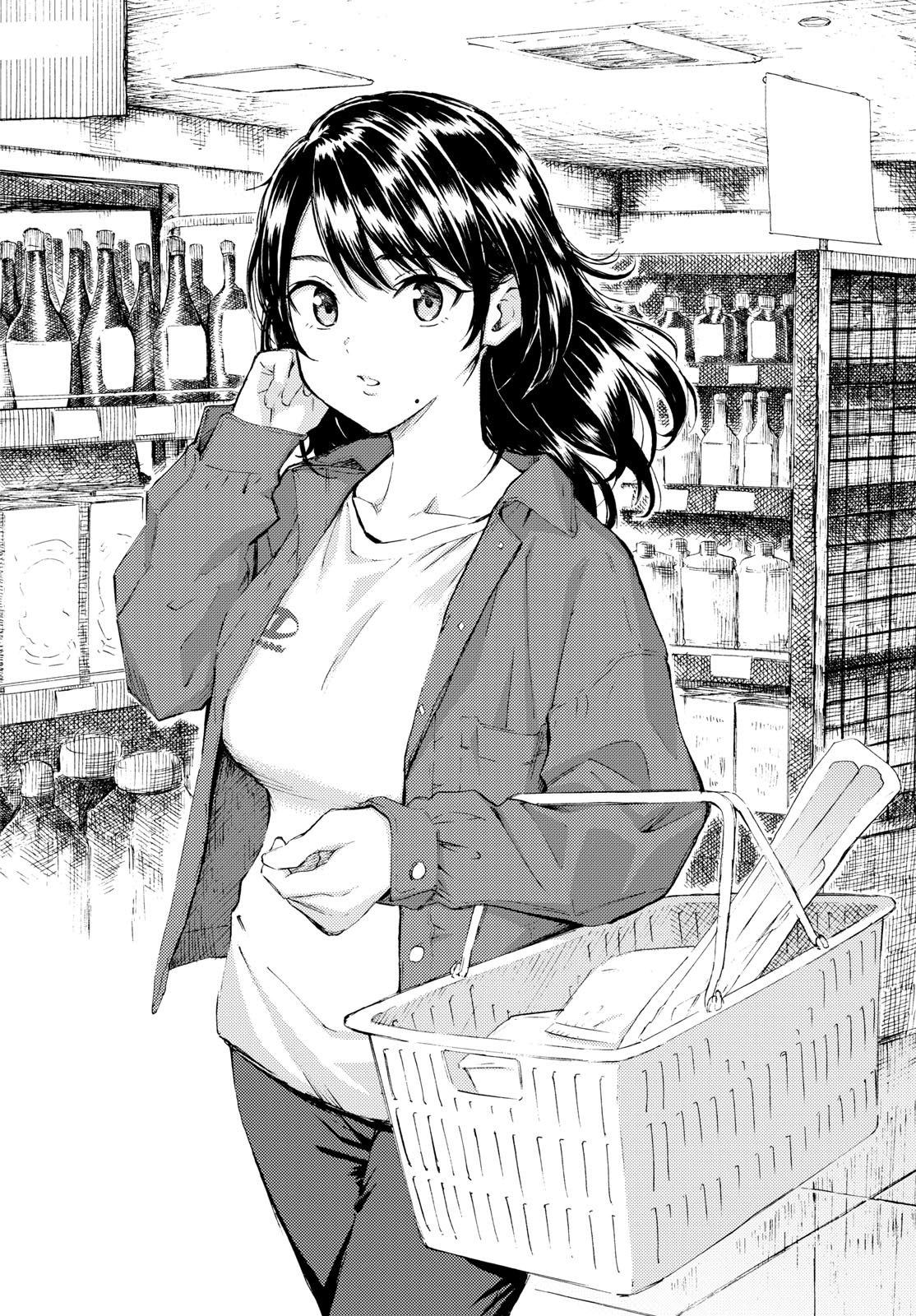 Register! Chapter 6 12ページ