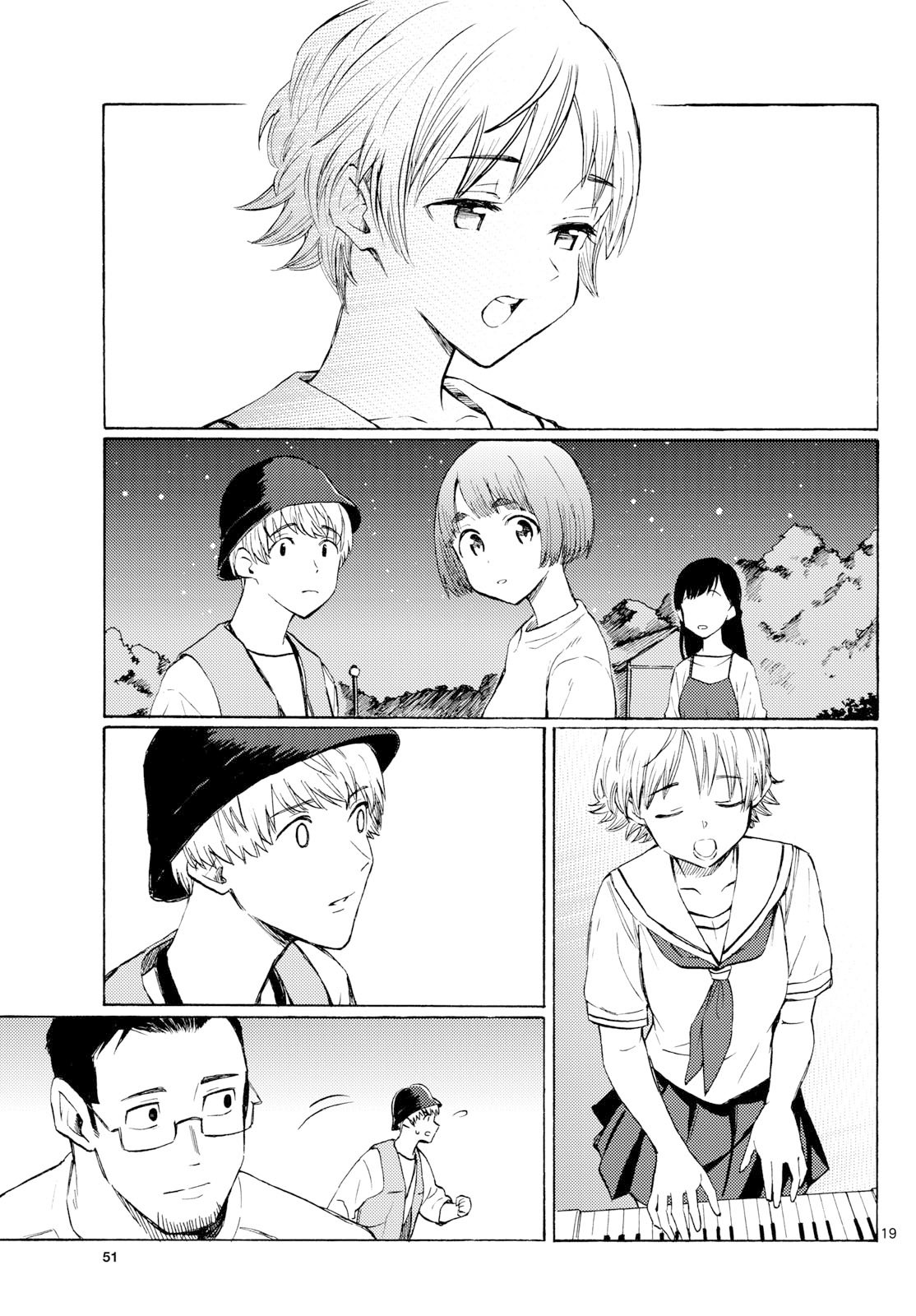 Register! Chapter 14 19ページ