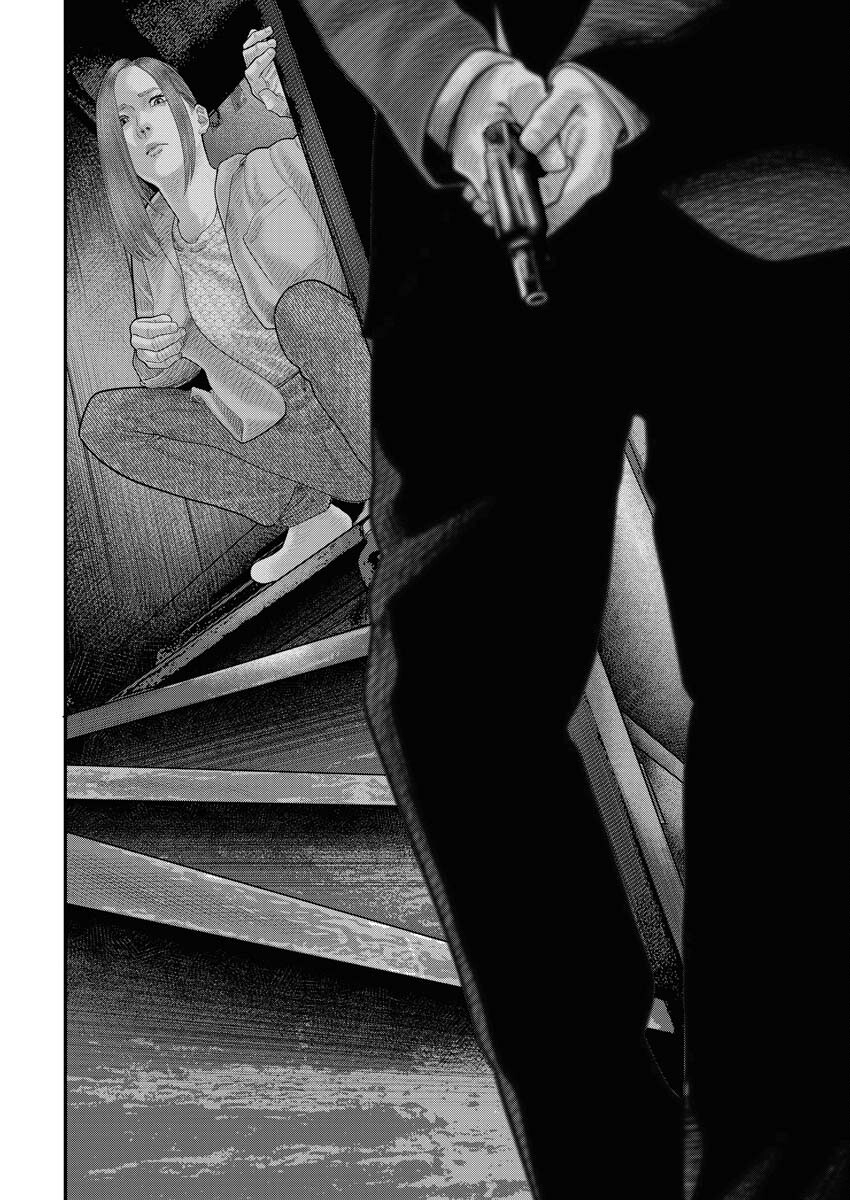 Barefaced Chapter 5 6ページ
