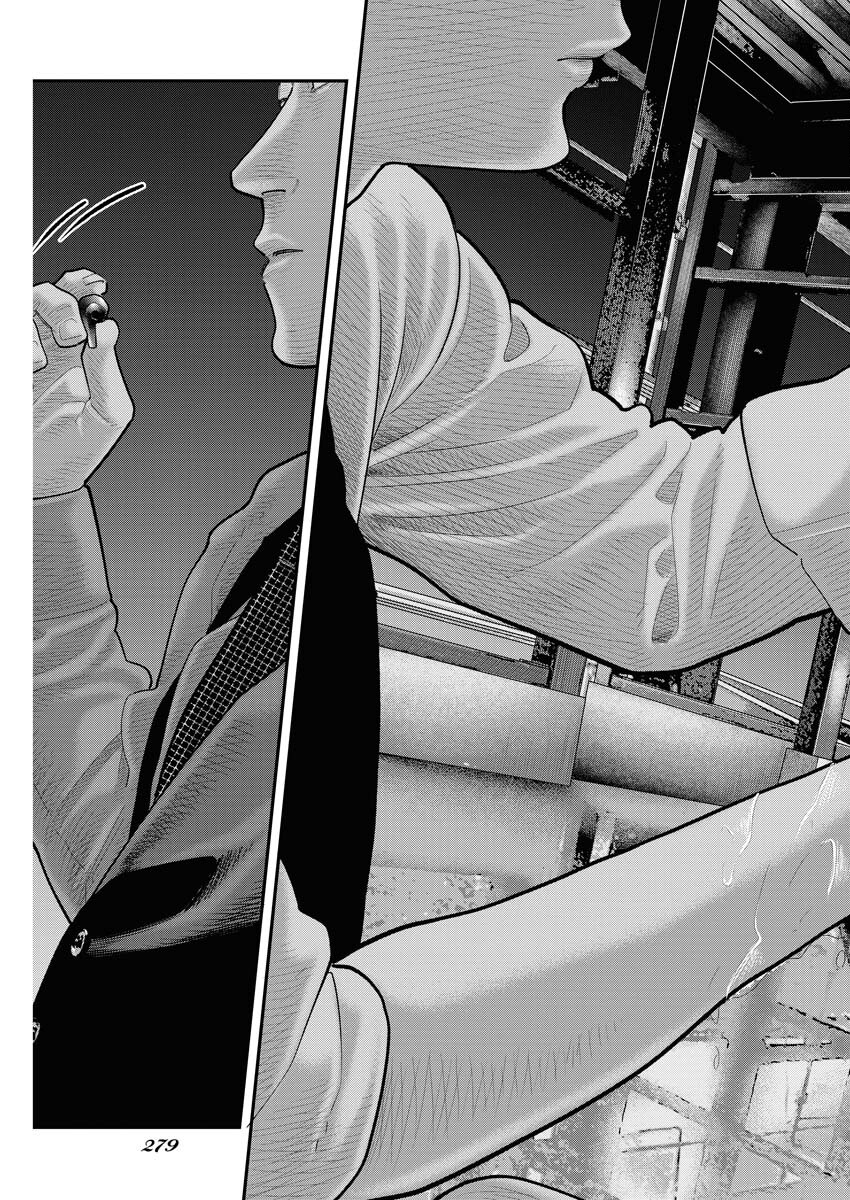 Barefaced Chapter 6 19ページ
