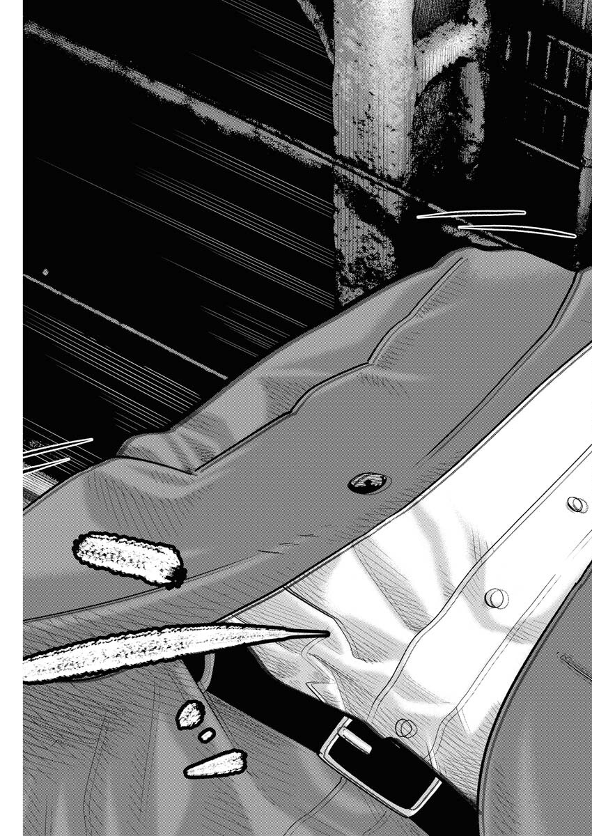 Barefaced Chapter 8 23ページ