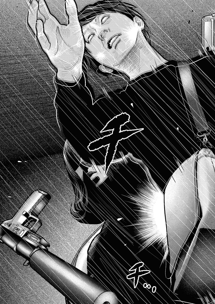 Barefaced Chapter 15 23ページ