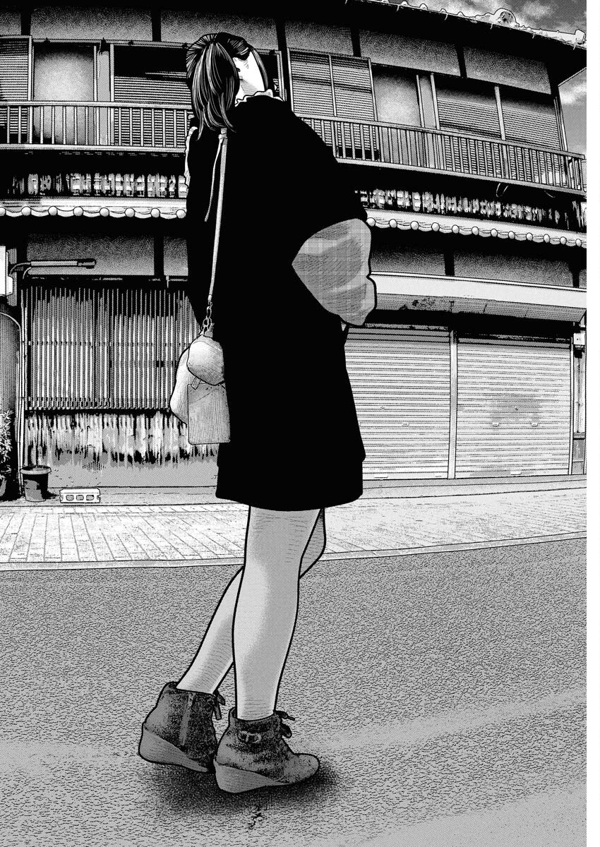 Barefaced Chapter 29 19ページ
