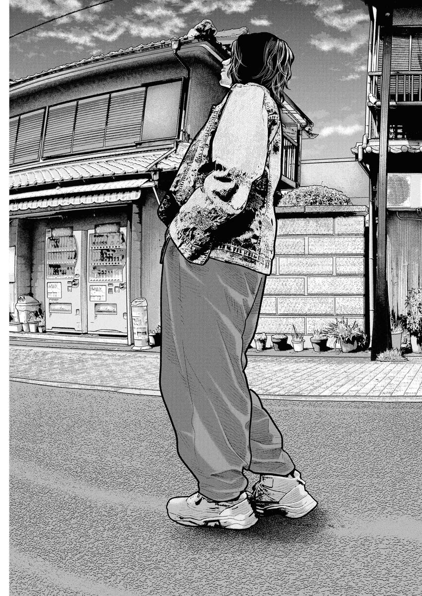 Barefaced Chapter 29 20ページ