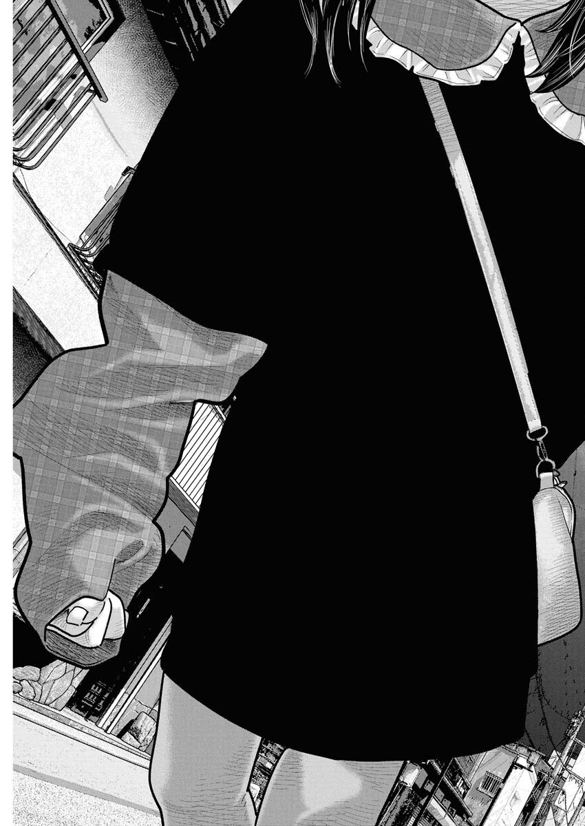 Barefaced Chapter 29 26ページ