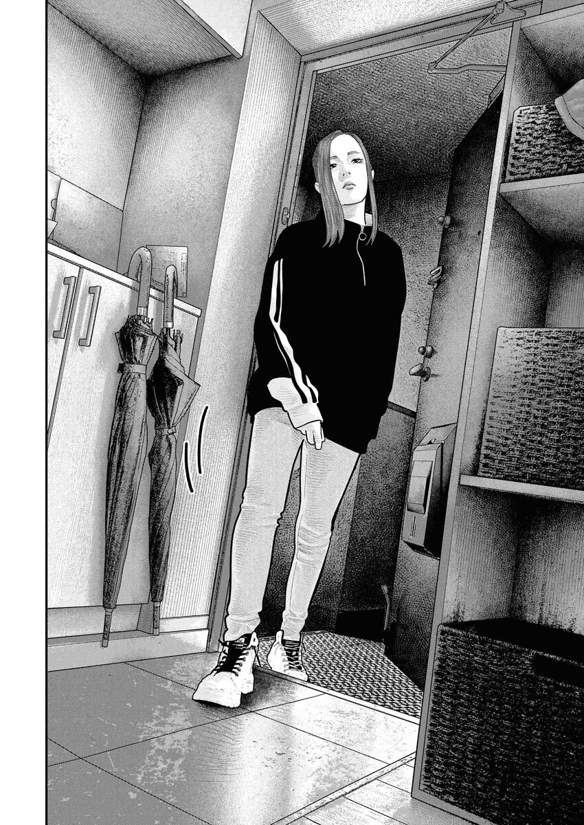 Barefaced Chapter 30 22ページ